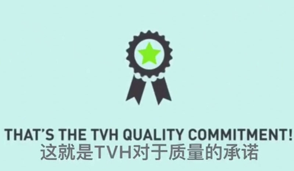 7790必发集团官网全球质量允许