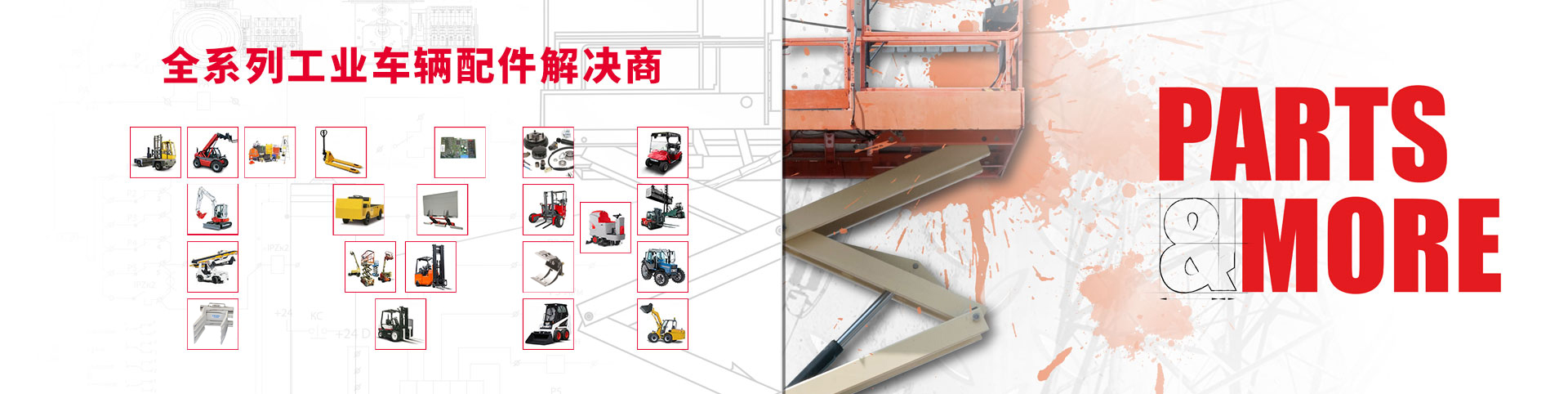 首页- 必发集团有限公司官方网站